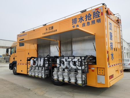 7000方多功能排水抢险泵车
