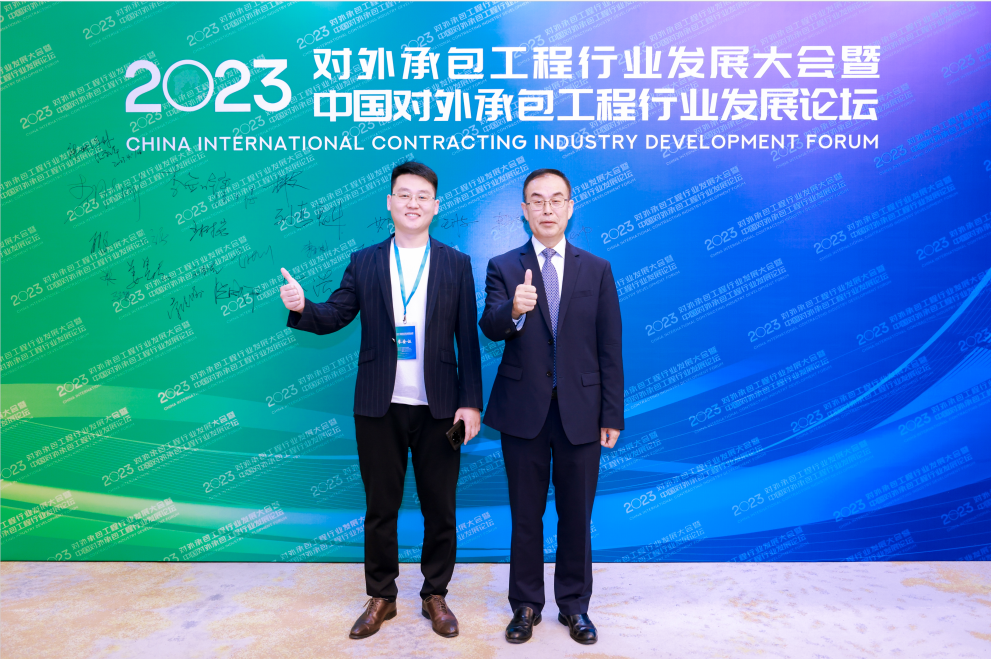 企业微信截图_1681884300233.png