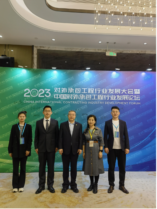 企业微信截图_16818844621667.png