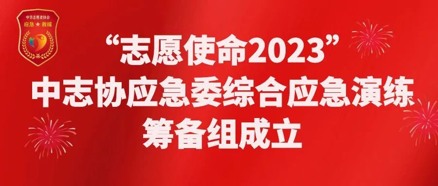 微信图片_20230426094419