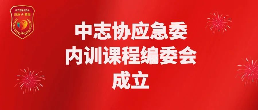 微信图片_20230426094441