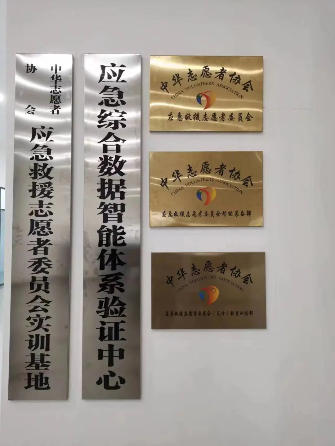 微信图片_20230426094805