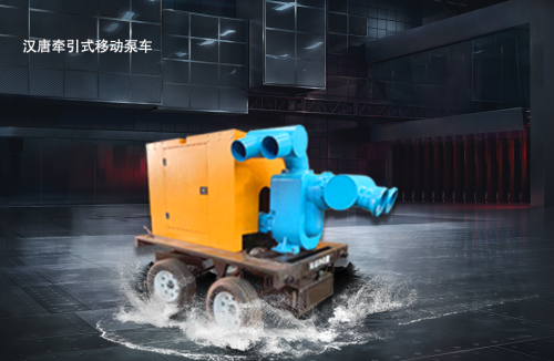 500-800方移动泵车